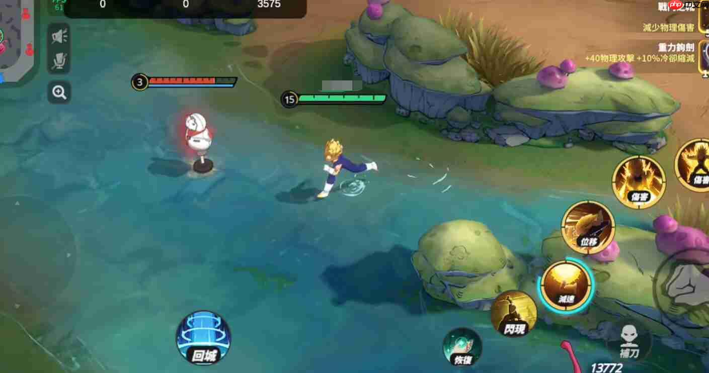 《漫画群星：大集结》贝吉塔技能介绍