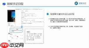 视频号如何进行投流私信