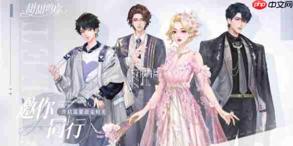 甜甜的你在线玩-甜甜的你h5网页版在线玩地址分享