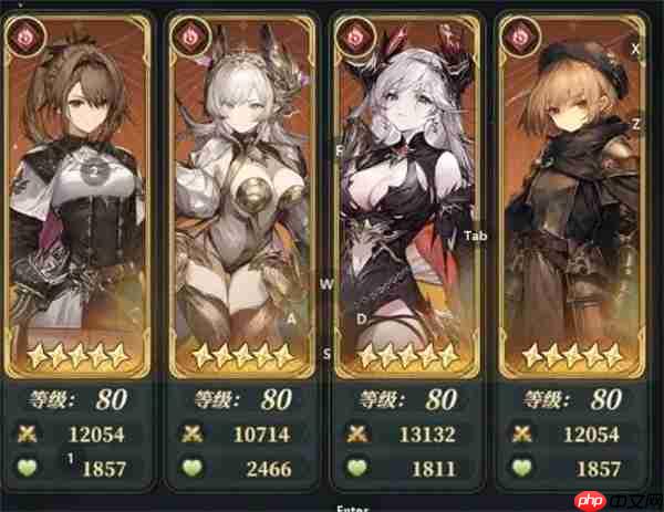 风之痕迹魔君高难火属性平民攻略