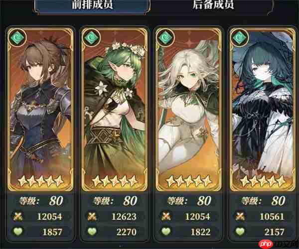 风之痕迹黑爷爷全自动风盘子攻略