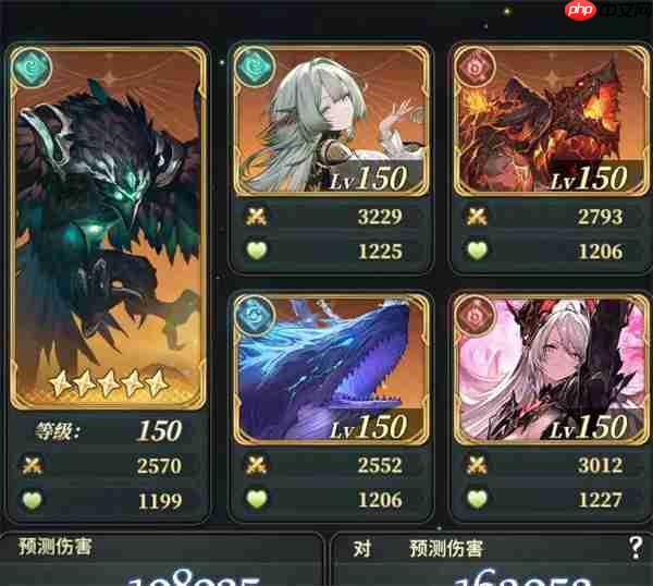 风之痕迹黑爷爷全自动风盘子攻略