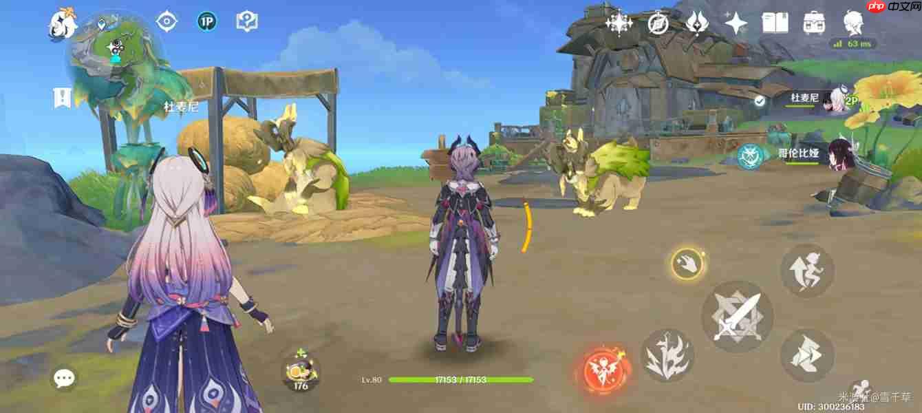 原神獭獭羊解谜攻略-原神獭獭羊解谜怎么做