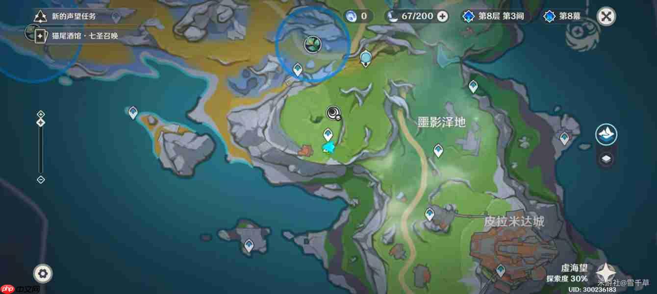 原神獭獭羊解谜攻略-原神獭獭羊解谜怎么做