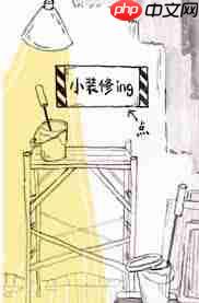 易烊千玺网站进不去的原因