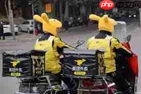 美团外卖骑手一个月收入多少