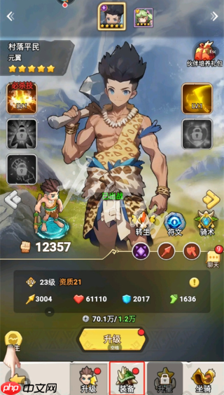 狂点妖妖灵在线玩-狂点妖妖灵h5网页版在线玩地址分享