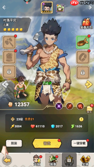 狂点妖妖灵在线玩-狂点妖妖灵h5网页版在线玩地址分享