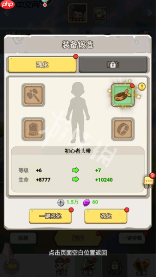 狂点妖妖灵在线玩-狂点妖妖灵h5网页版在线玩地址分享