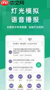 超级教练如何解绑教练