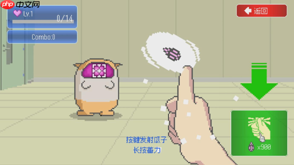 超萌射击游戏《最终兵器鼠鼠》Steam首发 8 折特惠进行中