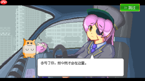 超萌射击游戏《最终兵器鼠鼠》Steam首发 8 折特惠进行中