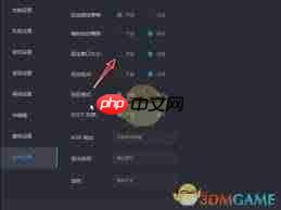 雷电模拟器如何打开固定窗口大小