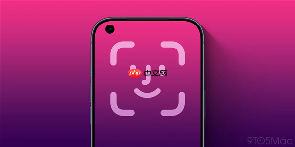 iPhone 18 Pro外观偷跑：苹果放弃药丸屏 升级为单挖孔