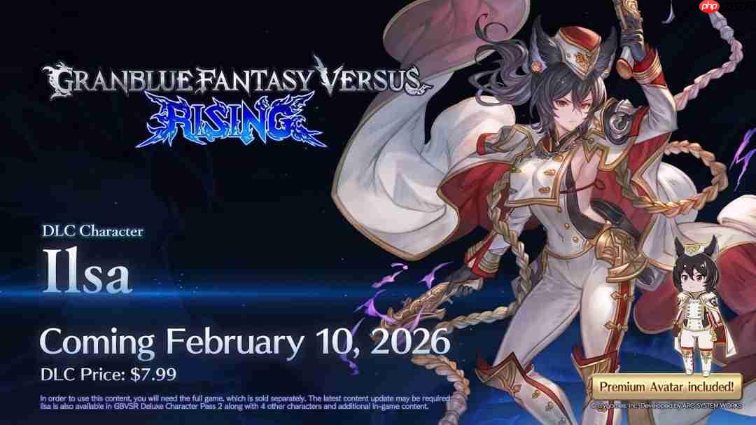 《碧蓝幻想Versus:崛起》新角色伊尔莎公布