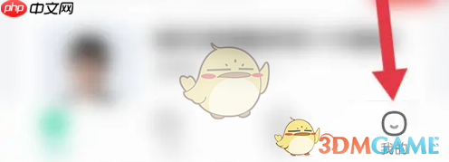 《作业帮直播课》设置麦克风权限方法