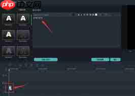 万兴喵影filmora如何添加字幕