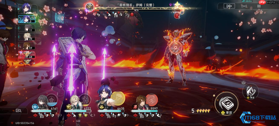 萨姆 Boss 通关秘籍：三招破解燃烧领域