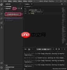 vscode怎么创建html固定结构框架