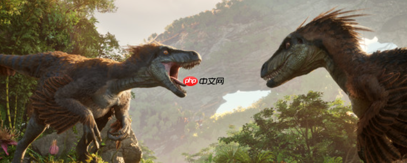 《方舟2》攻略——下载安装教程介绍