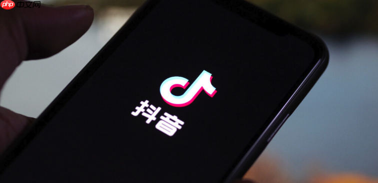 抖音创作服务平台网页版入口 抖音后台电脑端登录地址