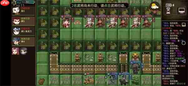 过关攒将支线低配特殊武将过关攻略