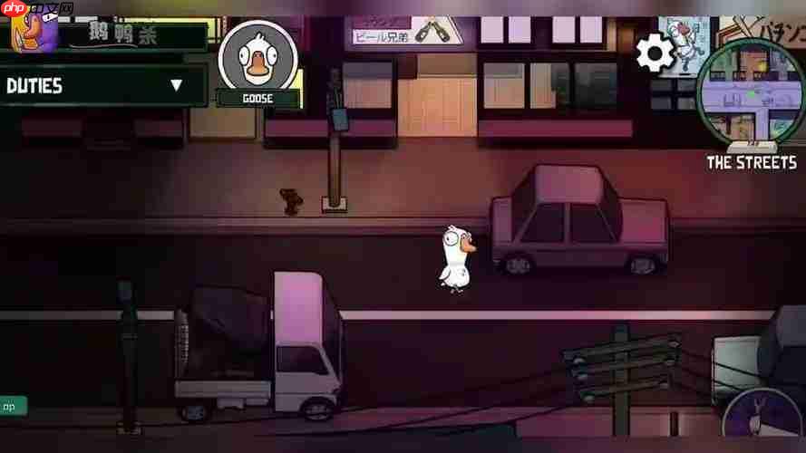 《鹅鸭杀》科学家玩法介绍