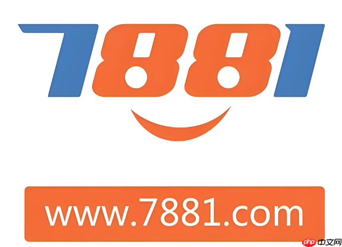 7881实名认证教学 7881不实名可以交易吗【解答】