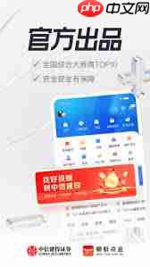 蜻蜓点金如何绑定银行卡