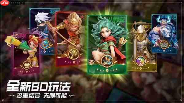 酋长你别跑稳压续航流玩法攻略