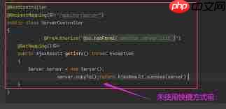 hbuilderx如何重排代码格式