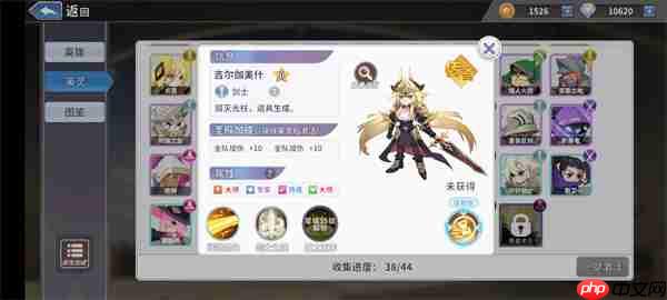 召唤与生存剑士玩法及配队攻略