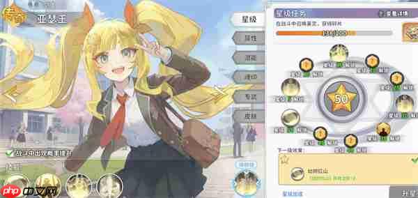 召唤与生存剑士玩法及配队攻略