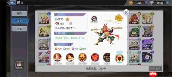 召唤与生存剑士玩法及配队攻略