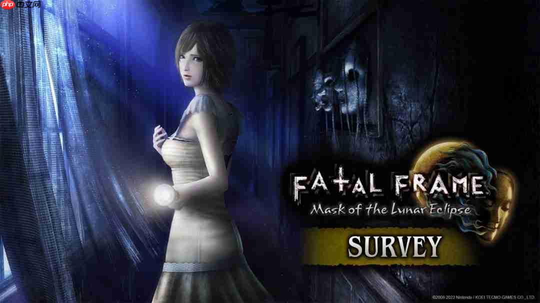 光荣特库摩探讨《零》初代完全重制：需“大幅进化”