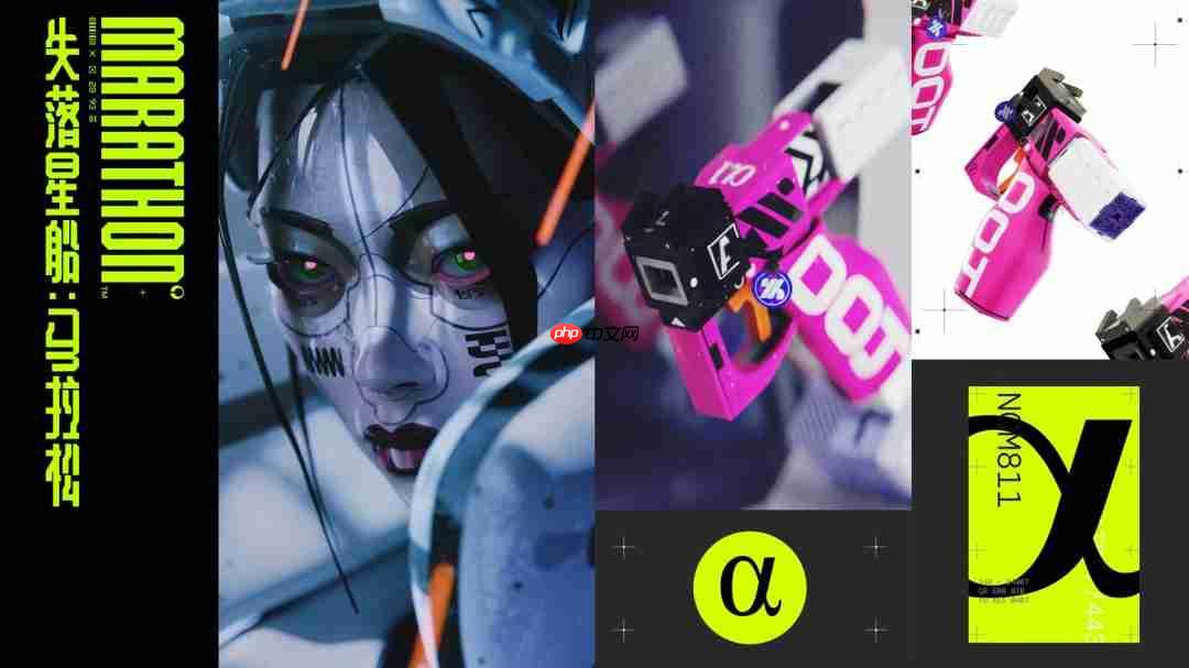 《失落星船：马拉松》预购开启 Steam国区标准版168元