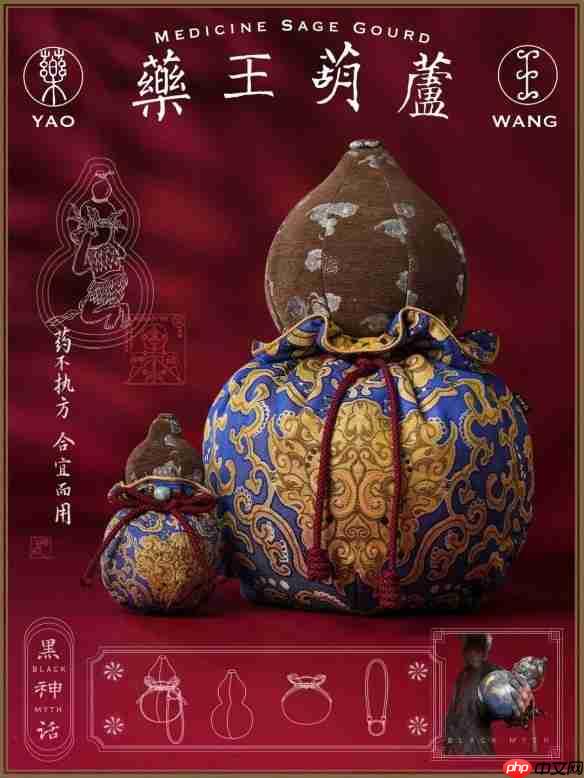 《黑神话：悟空》新周边产品 杨戬超帅手办亮相