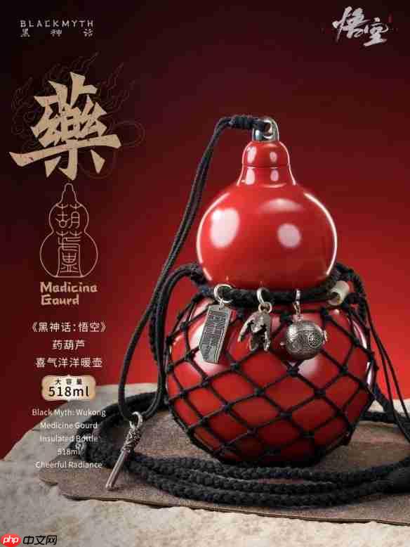 《黑神话：悟空》新周边产品 杨戬超帅手办亮相