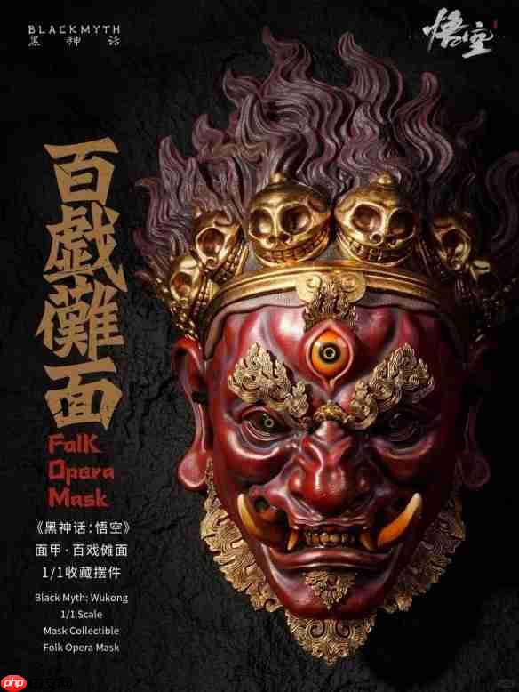 《黑神话：悟空》新周边产品 杨戬超帅手办亮相