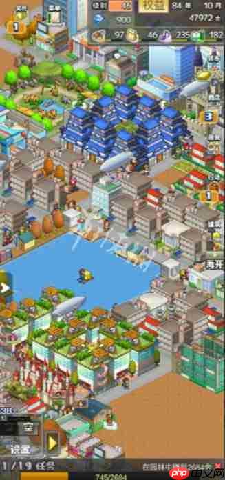 开罗游戏世界箱庭都市房屋升级条件是什么-开罗游戏世界箱庭都市房屋升级条件介绍