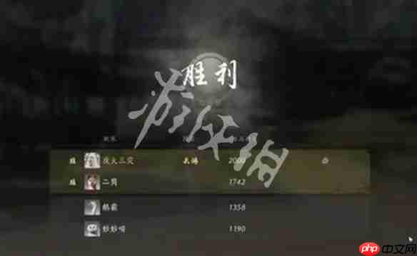 燕云十六声打马棋怎么玩-燕云十六声打马棋玩法攻略