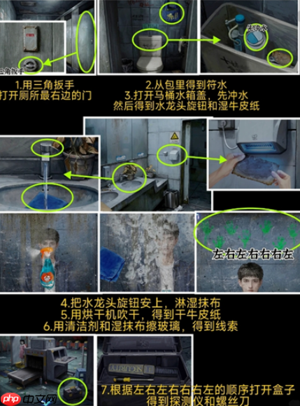 妻怨第一章怎么过-妻怨第1章攻略