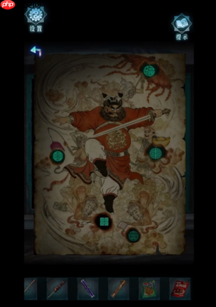 妻怨攻略大全-妻怨全章节图文攻略汇总