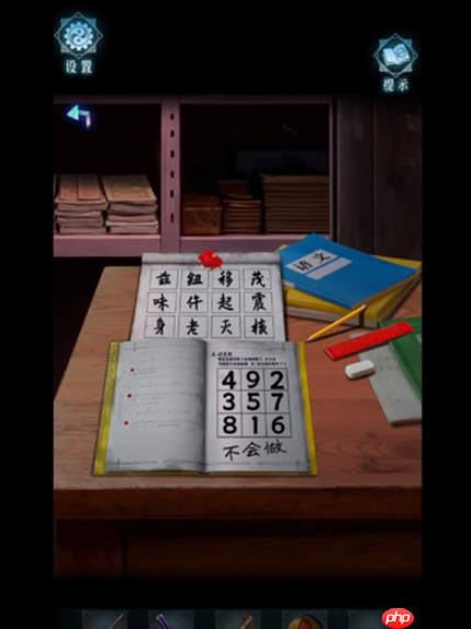 妻怨攻略大全-妻怨全章节图文攻略汇总