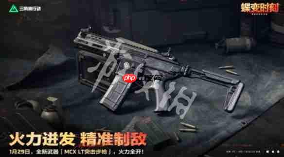 三角洲s8前瞻什么时候开启-三角洲行动s8前瞻直播开启时间