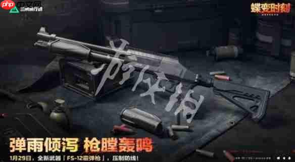 三角洲s8前瞻什么时候开启-三角洲行动s8前瞻直播开启时间