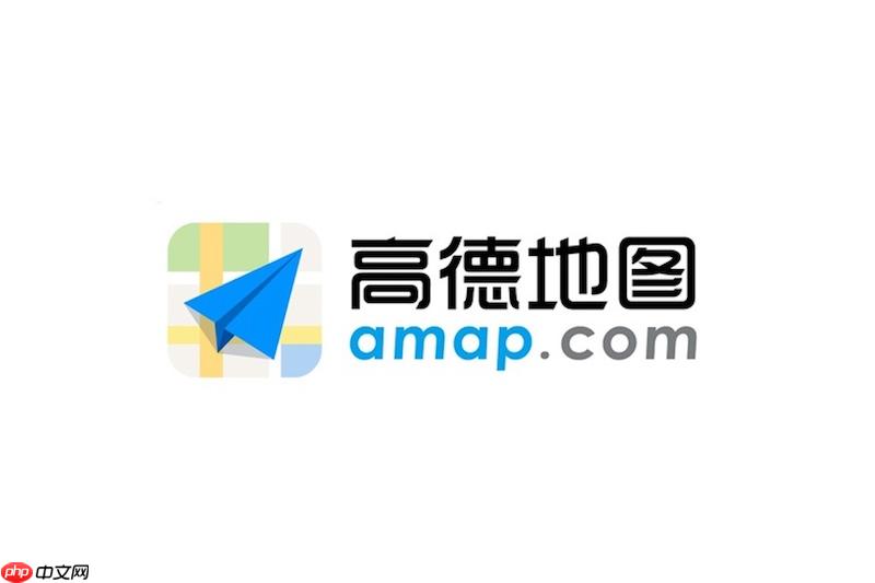 高德地图怎么更新地图数据 高德地图版本更新说明