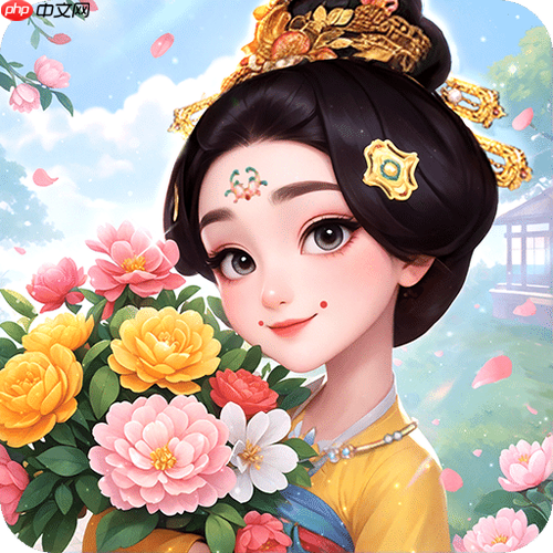 我的花园世界游戏怎样使用浇水机器人_我的花园世界游戏使用浇水机器人技巧【操作】