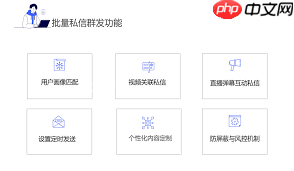 视频号后台如何设置自动回复