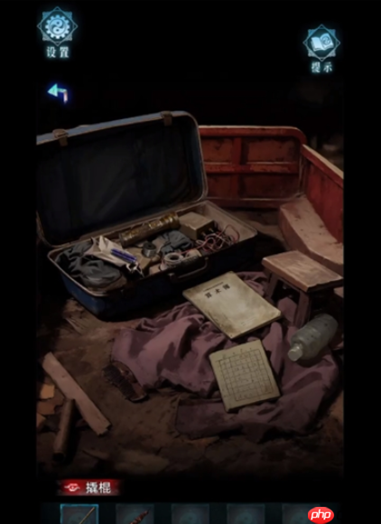 妻怨第二章怎么过-妻怨第2章攻略